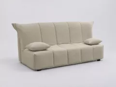 Canapé Allegra Maisons du Monde, 3 places droit convertible, coloris beige 165x90 cm